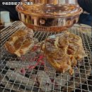 우림관고읍점 | 덕계역 고기집 우림관화로구이 고읍점 추천메뉴가격영업시간리뷰주차
