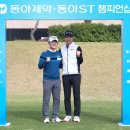 한판승부 - 화성시 | 한판승부