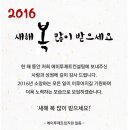 에이투제트컨설팅 이미지