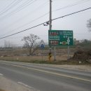 은화삼주유소 이미지