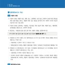 보고식품