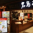 그랜드대중목욕탕 이미지