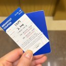 모찌네식탁 | 바다식탁 유명한 이유가 있네 마지막 여수 기념품 털이까지 완료