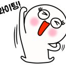 경기둘레길 양평28코스 이미지