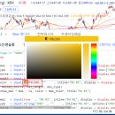 파인스