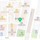 세븐일레븐부천송내북부점 이미지