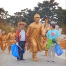 동학농민혁명기념공원 이미지