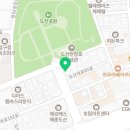 홀리스틱뷰티투어