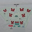 반포1동 주민센터, 서초구립 반포1동주민센터어린이집 | [아파트이야기] 반포리체 vs 반포써밋_입지분석, 장단점 비교, 매매시세 및 전세시세