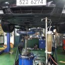 송원카센터 이미지