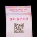 모아디자인 이미지