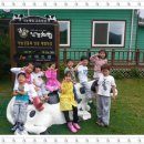 (주)아트팜 이미지