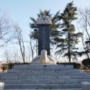 대구 달성(大邱 達城) 이미지