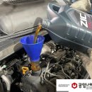 공임나라 제주도남점 이미지