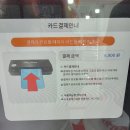 까까주까 이미지