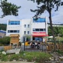 모이라펜션 | (내돈내산) 남해 바다가 보이는 카페 추천 [모이라 @MOIRA]