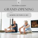 (주)그로우핏 네이버블로그