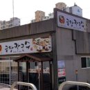 금장칼국수
