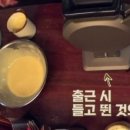행운민박 - 논산시 득안대로 383-6 | 행운민박