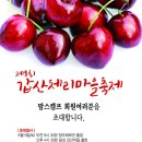 공기1리마을회관 이미지