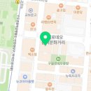 다듬성형외과의원 이미지