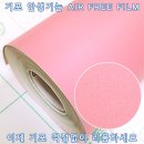 G8512 이미지