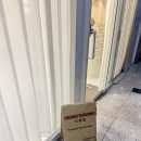 영통미루약국 이미지