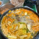 무학한의원 이미지