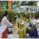 봉화산 도당굿 이미지