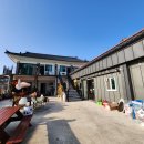 이사금 빌리지 이미지