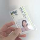 나포토 이미지