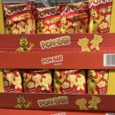 크런칩스(crunchips) 이미지