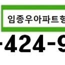 보령센터-031 이미지