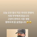 넉살 카카오 검색결과