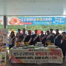 낭만가득청도펜션 이미지