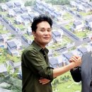 김재덕 사무소 이미지