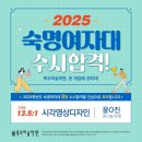 꼬마화가미술학원 이미지