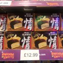 아나벨레스토랑 이미지