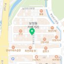 세븐일레븐용인카페거리점