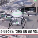 조성주유소 이미지