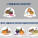 행복한우리마트 이미지