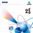 오투(02) 이미지