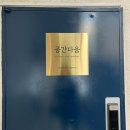 공간다움 이미지