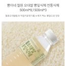 삼막골목장 | 2025 철원몰 설맞이 할인기획전 30% 할인쿠폰 지급