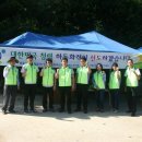 한국남부발전(주)하동화력 이미지
