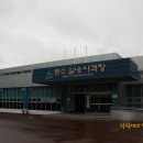 문수실내사격장 네이버블로그