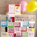 프루토아르떼미술학원