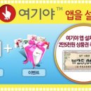 닉스모텔 네이버블로그