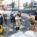 조형물4 이미지