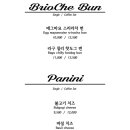 스미스가좋아하는테라스 네이버블로그
